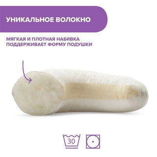 Подушка для кормления Chicco Boppy Modern Woodland