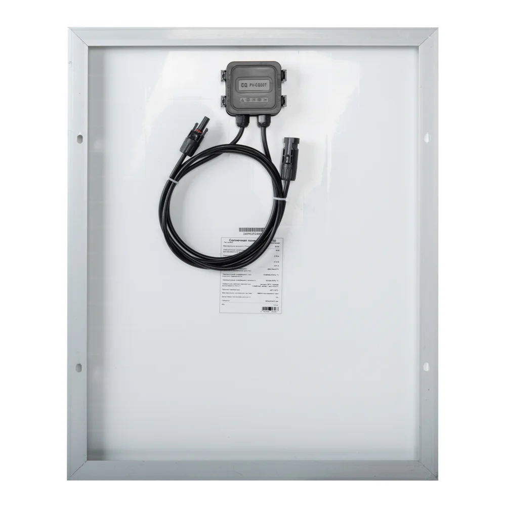 Солнечная панель SVC M-190  - фото 3