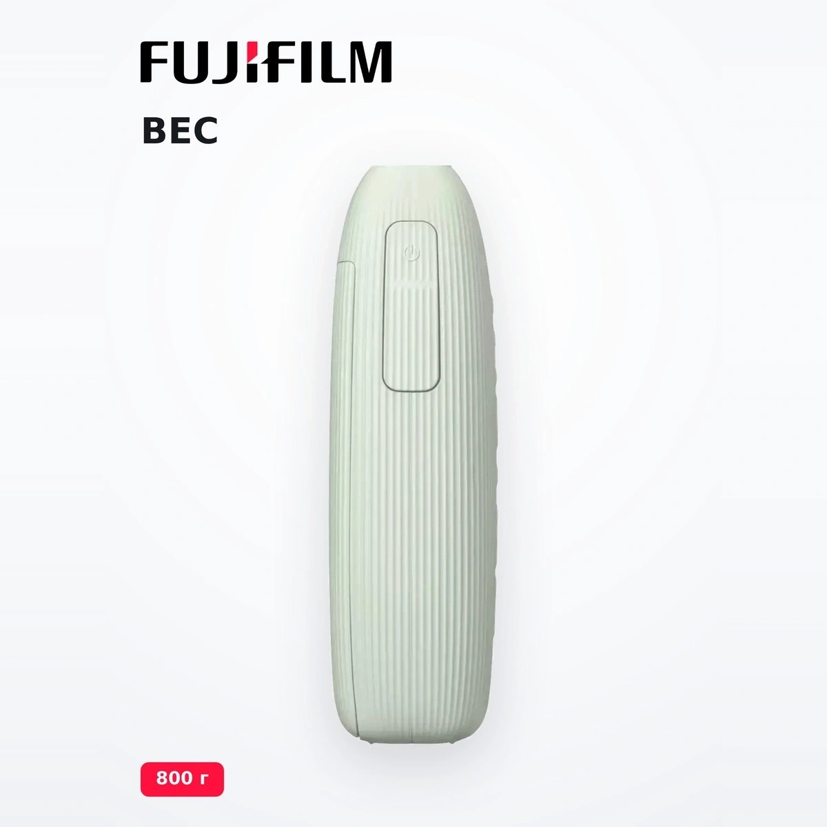 Принтер моментальной печати Fujifilm Instax Mini Link3 R Green Bundle Box - фото 5
