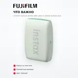 Принтер моментальной печати Fujifilm Instax Mini Link3 R Green Bundle Box - фото 6