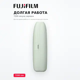 Принтер моментальной печати Fujifilm Instax Mini Link3 R Green Bundle Box - фото 4