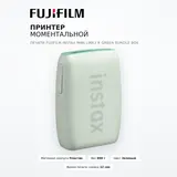 Принтер моментальной печати Fujifilm Instax Mini Link3 R Green Bundle Box - фото 2