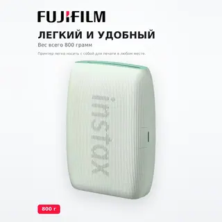 Принтер моментальной печати Fujifilm Instax Mini Link3 R Green Bundle Box - фото 3