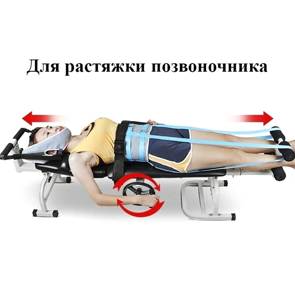 Тракционный стол ErSport YHYL01 Черный - фото 3