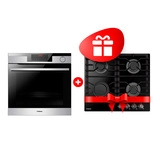 Комплект Газовая варочная поверхность Hansa BHKS610301 + Встраиваемый духовой шкаф Hansa BOEI698699 