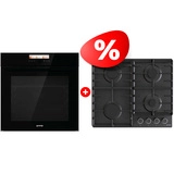 Комплект Газовая варочная поверхность Gorenje G642AB + Встраиваемый духовой шкаф Gorenje BOP798S37BG 