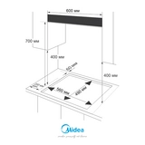 Газовая варочная поверхность Midea MG690TX - фото 3