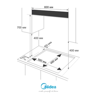 Midea газды пісіру беті MG690TX - фото 3