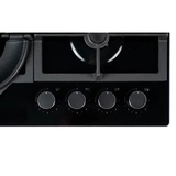 Газовая варочная панель Midea MG601V BG/(Easy Clean) Black - фото 5