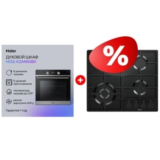 Комплект Haier HHQ-G64CTPB + Haier HOQ-K2ANN3BX 