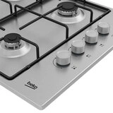 Газовая варочная поверхность Beko HIGG 641C3 SX - фото 5