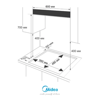 Газовая варочная поверхность Midea MG613TX - фото 4