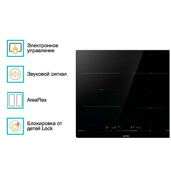 Индукционная варочная панель Gorenje ISC645BSC - фото 4