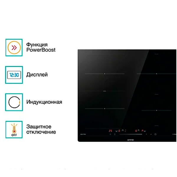 Индукционная варочная панель Gorenje ISC645BSC - фото 2