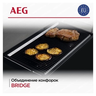 Индукционная варочная панель AEG TO64IB00IB - фото 4