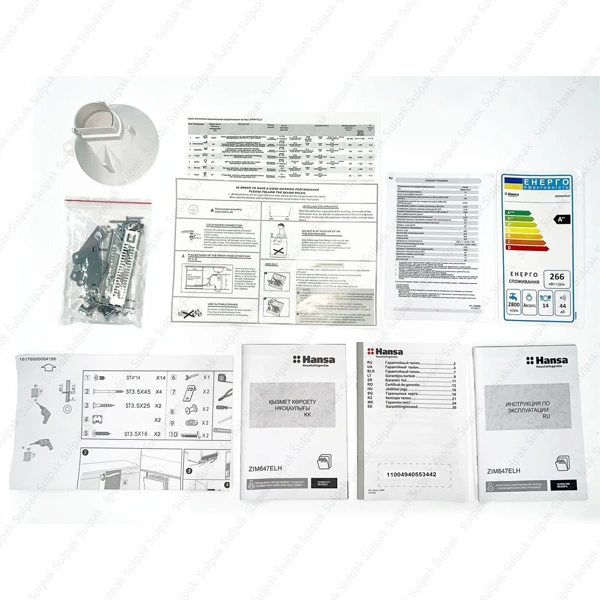 Встраиваемая посудомоечная машина Hansa ZIM647ELH - фото 4