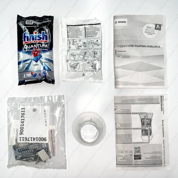 Встраиваемая посудомоечная машина Bosch SPV6HMX1MR - фото 7