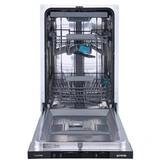 Встраиваемая посудомоечная машина Gorenje GV561D10 - фото 3