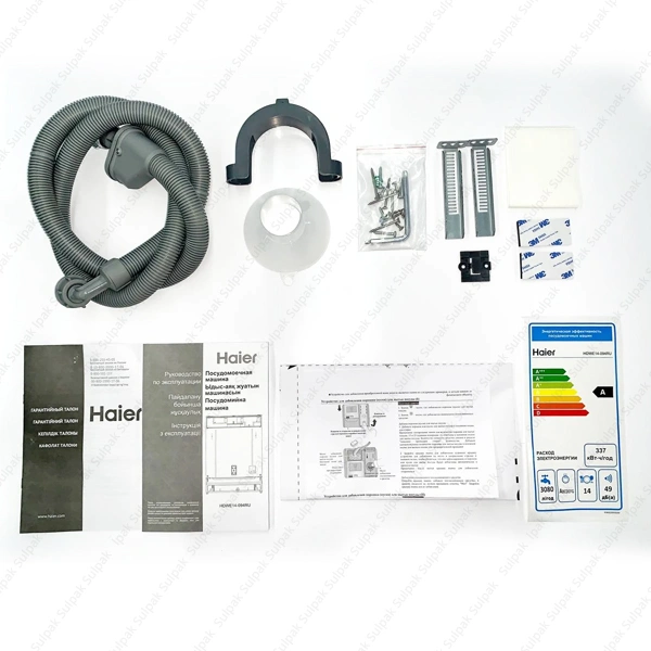 Встраиваемая посудомоечная машина Haier HDWE14-094RU - фото 6