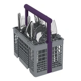 Встраиваемая посудомоечная машина Beko DIN48430 - фото 2