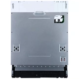 Встраиваемая посудомоечная машина Evelux BD 6002 - фото 3