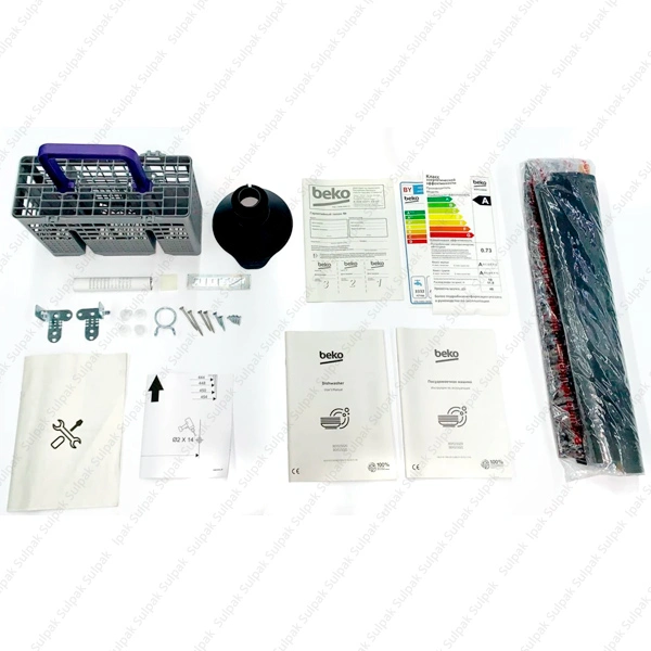Встраиваемая посудомоечная машина Beko BDIS15020 - фото 10