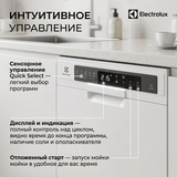 Встраиваемая посудомоечная машина Electrolux EES48200L - фото 6