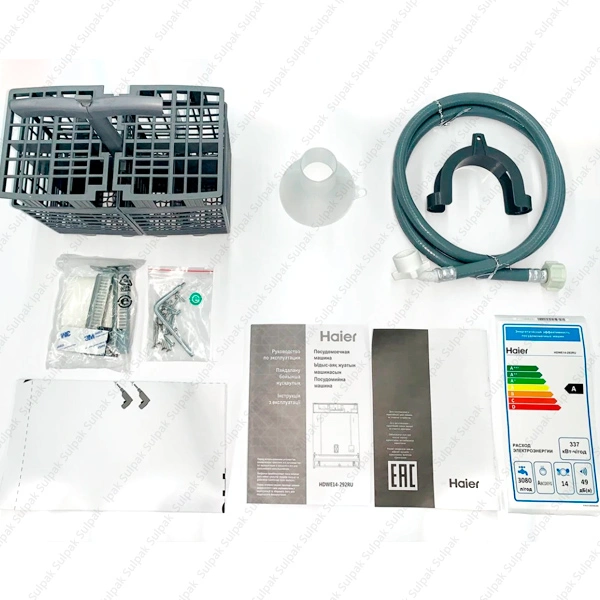 Встраиваемая посудомоечная машина Haier HDWE14-292RU - фото 6