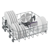 Встраиваемая посудомоечная машина Beko BDIN38530A - фото 4