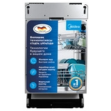 Встраиваемая посудомоечная машина Midea MDWB-4516BB