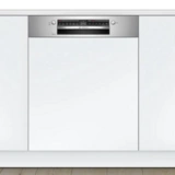 Встраиваемая посудомоечная машина Bosch SMI4IMS62T - фото 4