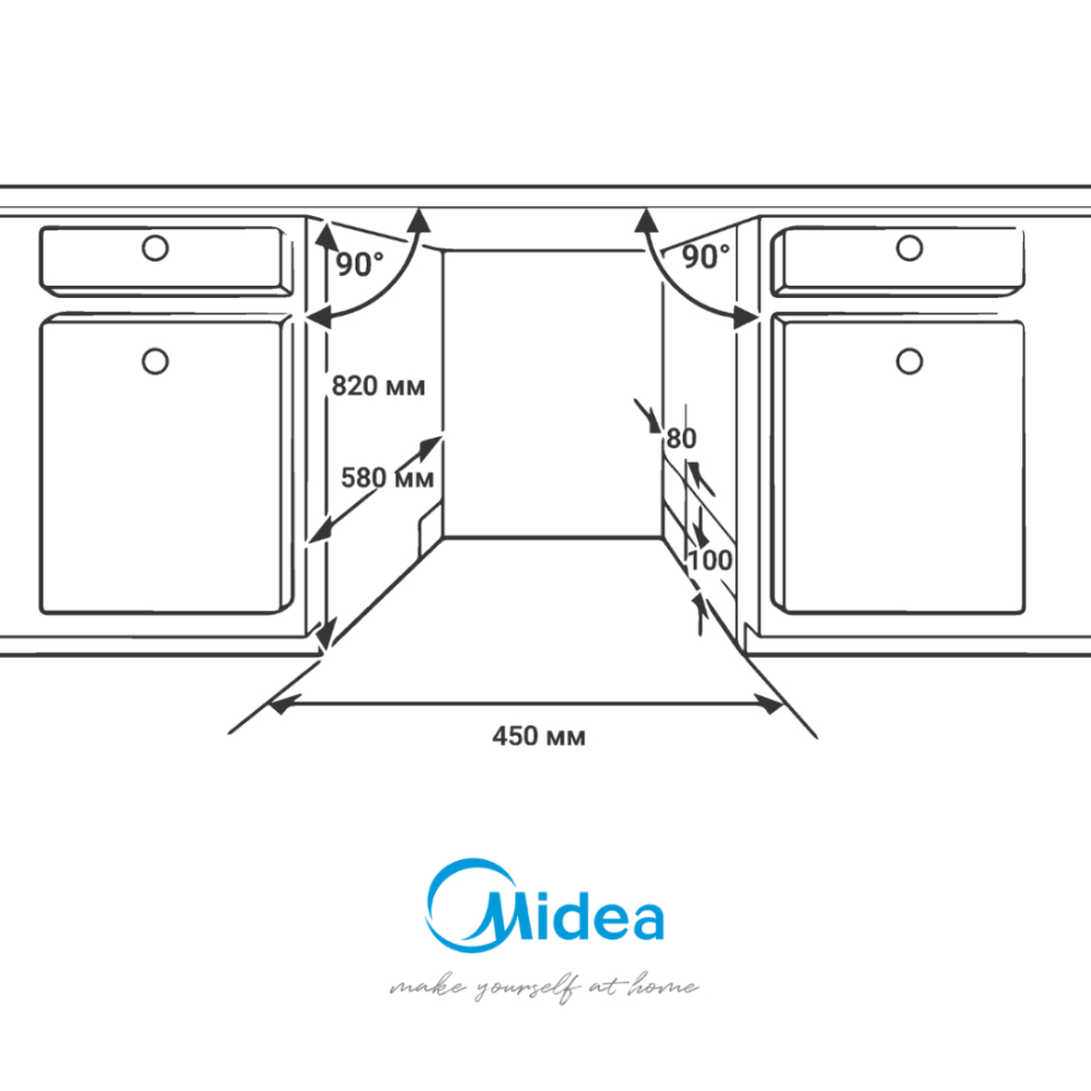 Встраиваемая посудомоечная машина Midea MDWB-4515BA - фото 6