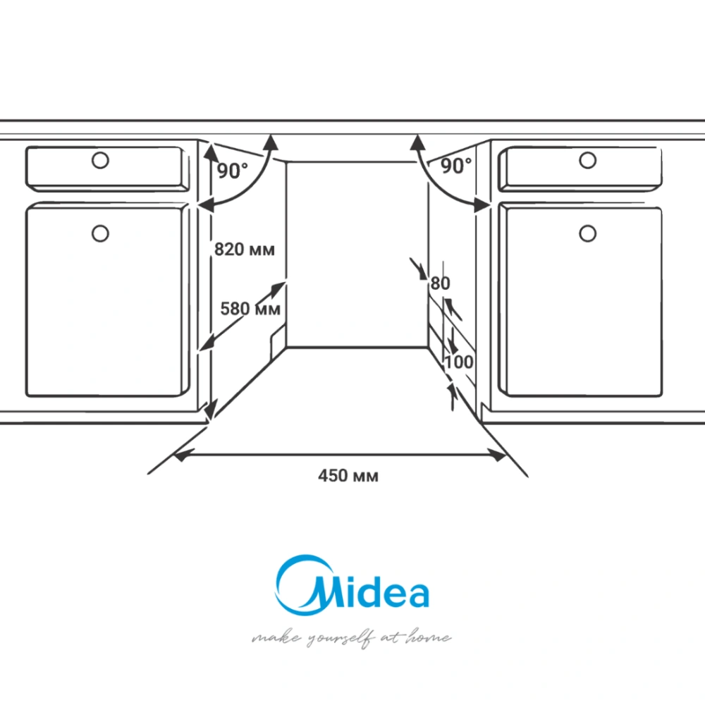 Midea кіріктірілетін ыдыс жуғыш машинасы MDWB-4515BA - фото 6
