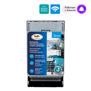 Встраиваемая посудомоечная машина Midea MDWB-4518LD