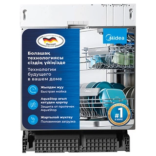 Midea кіріктірілетін ыдыс жуғыш машинасы MDWB-6015BA