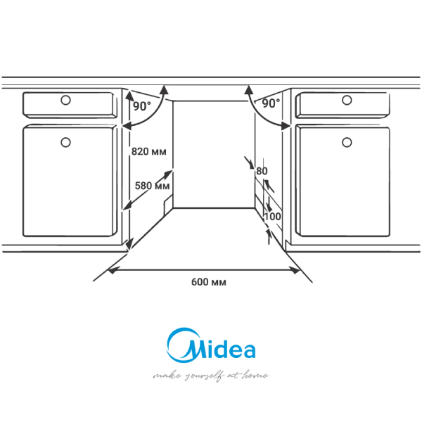 Встраиваемая посудомоечная машина Midea MDWB-6015BB - фото 5