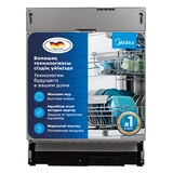Встраиваемая посудомоечная машина Midea MDWB-6016BB