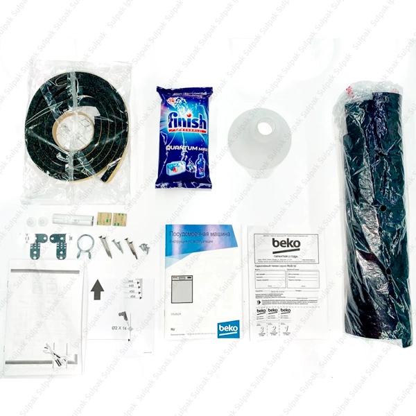 Встраиваемая посудомоечная машина Beko DIS28124 - фото 5