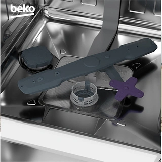 Встраиваемая посудомоечная машина Beko DIN28420