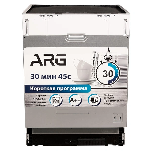 ARG кіріктірілген ыдыс жуғыш машина DW60-12