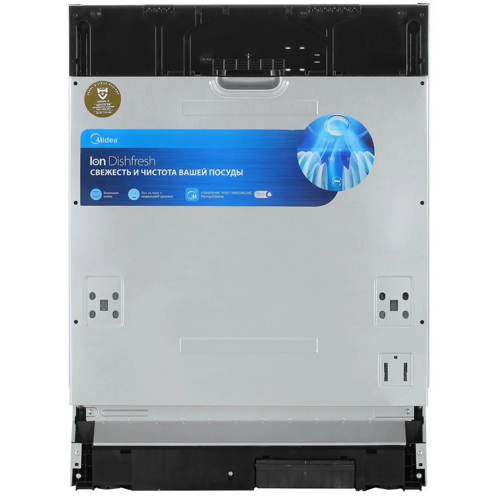 Встраиваемая посудомоечная машина Midea MID60S350i - фото 7