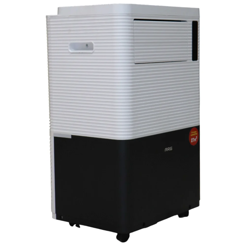 Мобильный кондиционер ARG CPC-09PA - фото 10