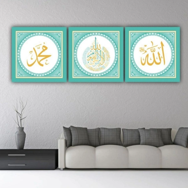 Модульная картина SLP Арабская вязь / 3 модуля / 60х180 см (s-mod3-60-180-02)