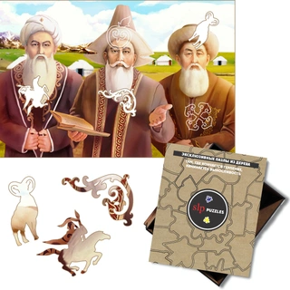 Деревянные пазлы SLP Советники хана 20х30см s-kz-11