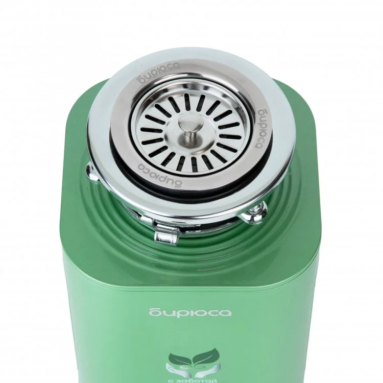 Измельчитель пищевых отходов Бирюса WD-750G2R 