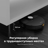 Робот-пылесос AENO RC3S (ARC0003S) Black - фото 20