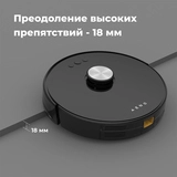 Робот-пылесос AENO RC3S (ARC0003S) Black - фото 12