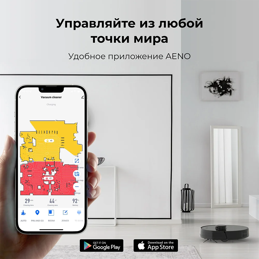 Робот-пылесос AENO RC3S (ARC0003S) Black - фото 5