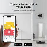 Робот-пылесос AENO RC3S (ARC0003S) Black - фото 5