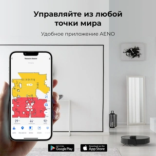 Робот-пылесос AENO RC3S (ARC0003S) Black